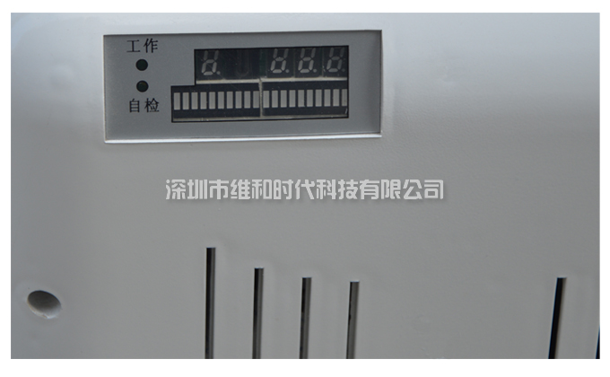 F-S3高檔服裝店防盜專用聲磁防盜報警器