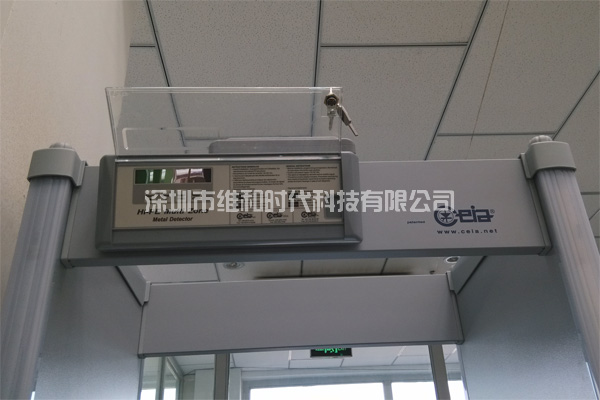 新疆烏魯木齊鐵路局8家火車站采用維和時代供應HI-PE進口安檢門[圖文]