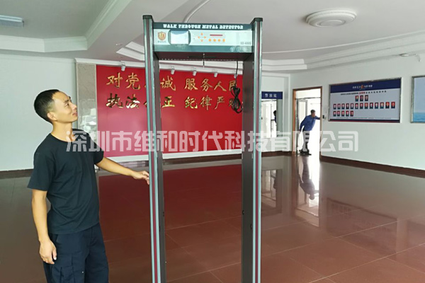 松崗交警中隊_松崗社區(qū)_松崗派出所_松崗司法所采購我司SD-600S金屬安檢門[圖]