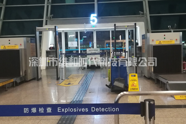 維和時(shí)代安檢門廠家為深圳機(jī)場汽車站供應(yīng)金屬探測安檢門[圖]