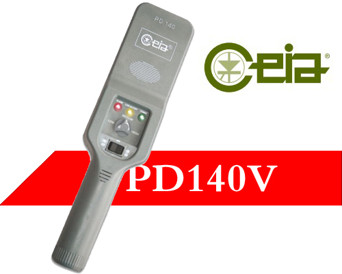 PD140手持金屬探測(cè)器