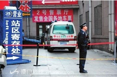 從北京車站割喉事件看X射線異物檢測機掃描制度