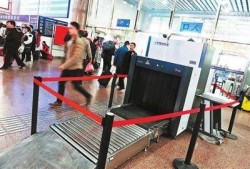 北京火車站啟動金屬探測儀逐一手檢程序