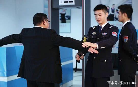 安檢門廠家提醒：張家口乘火車進京需經過兩次安檢！