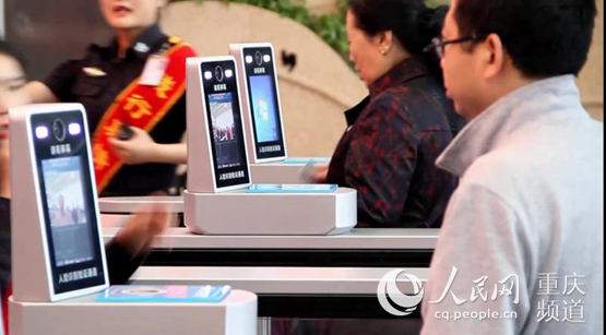 機場安檢門探測輔助系統：安檢登機全程刷臉將全國推廣