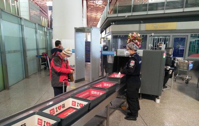 測溫安檢門：首都機(jī)場安保公司積極行動開展疫情防控工作