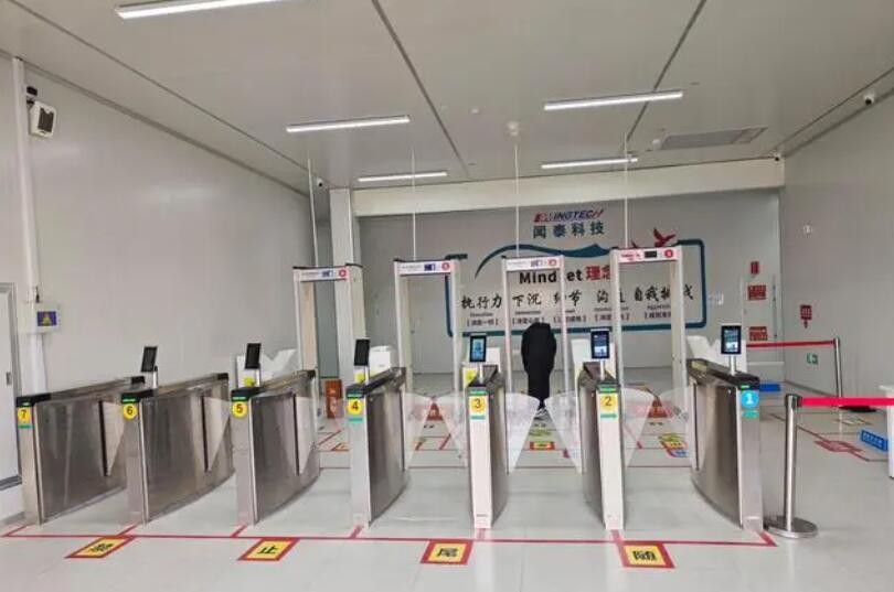 3-每天過安檢門有輻射嗎.jpg 3-每天過安檢門有輻射嗎.jpg